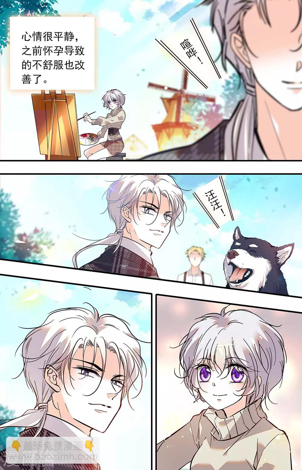 第406话 救赎的天使-第406话