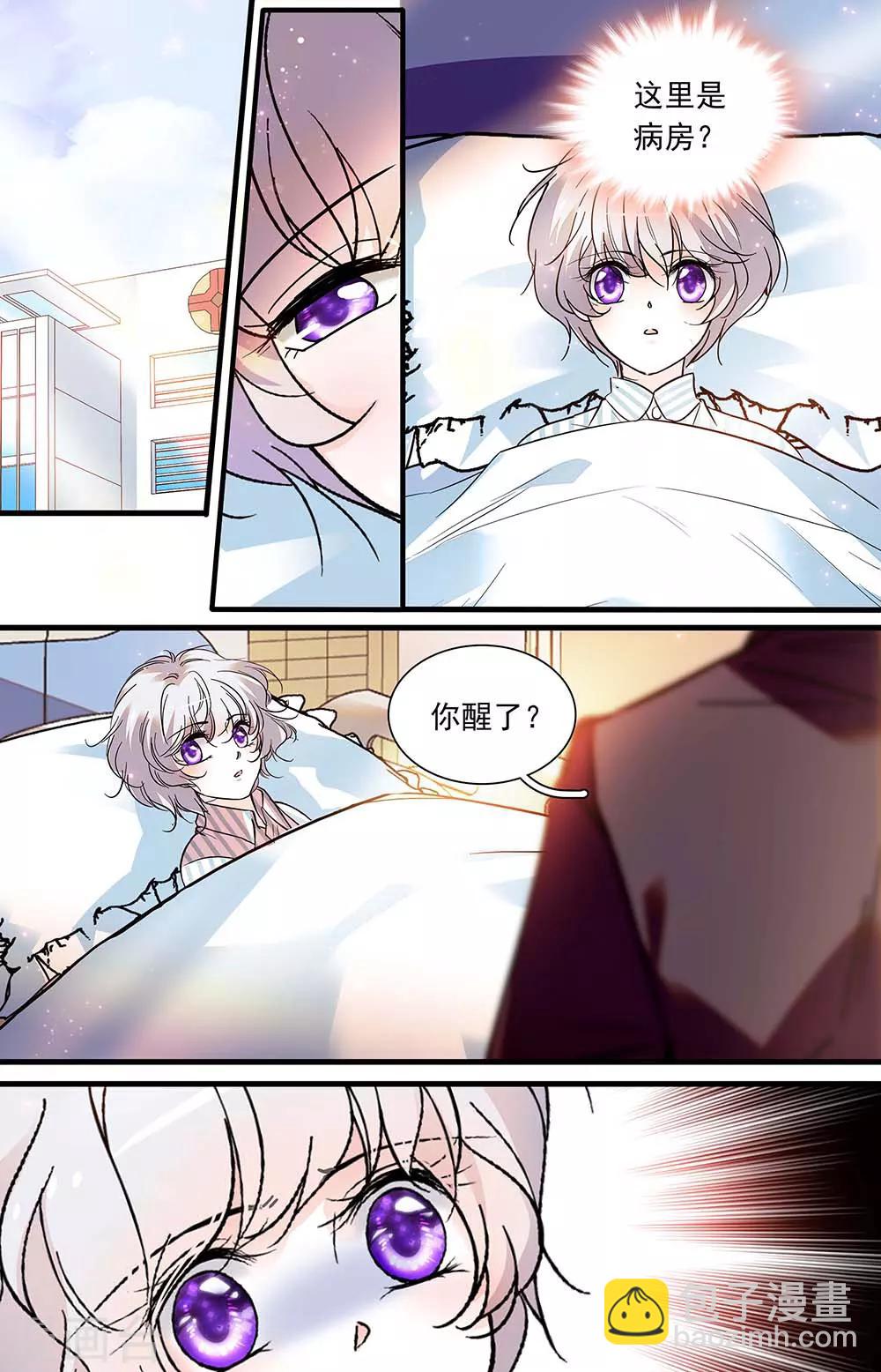 第414话 可怕的男人-第414话
