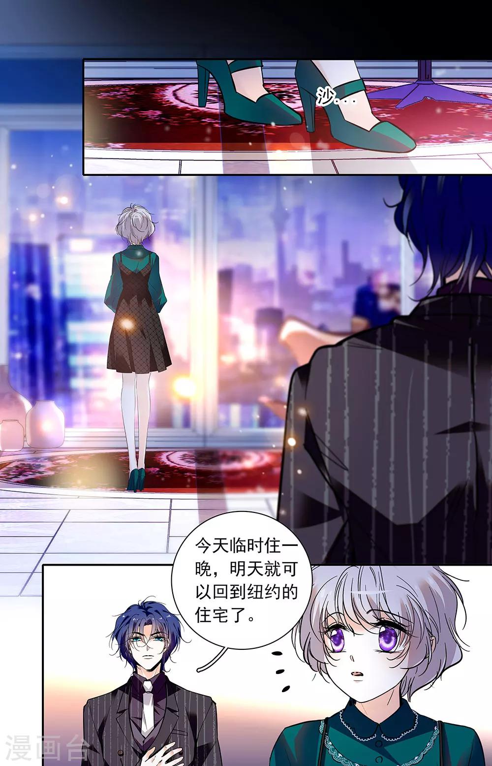 第422话 回忆闻理-第422话