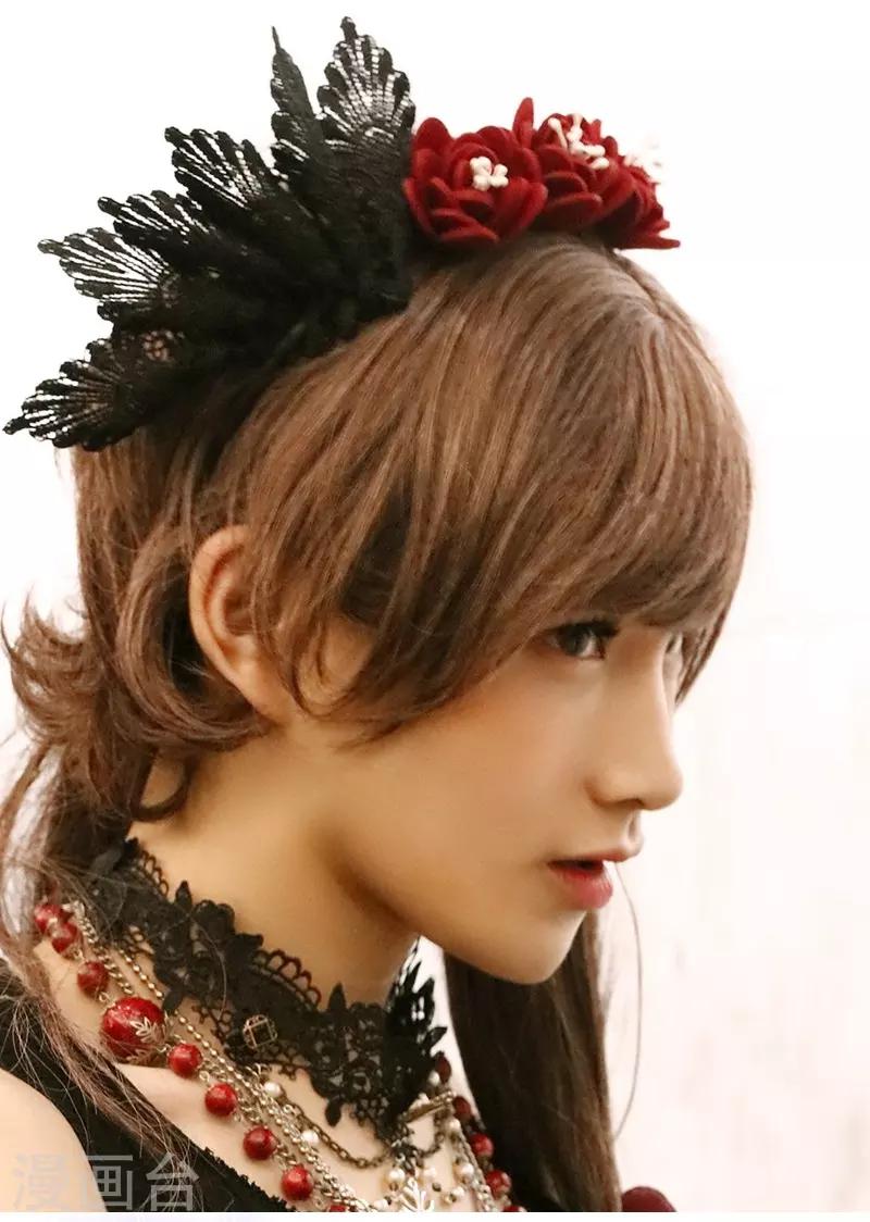 🍛千吻之恋999真人漫 第8话 我叫李晟弓 第8页