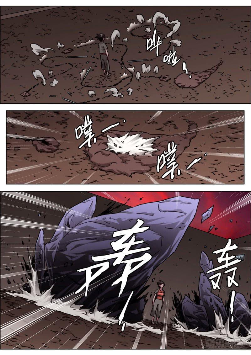 142.逆转-第144话