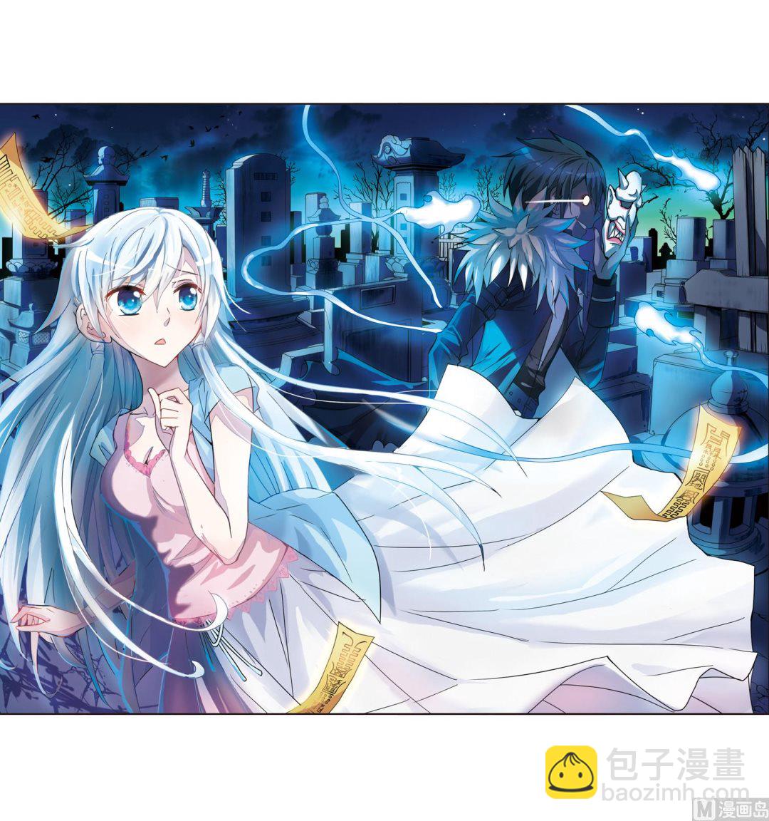 第2话-第2话