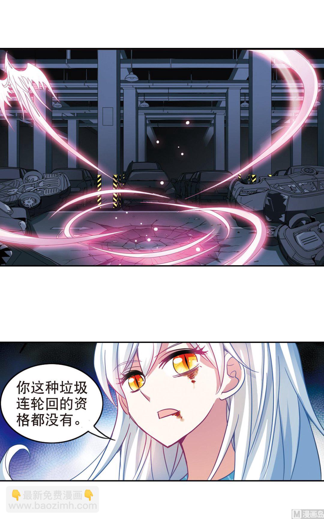 第104话-第104话