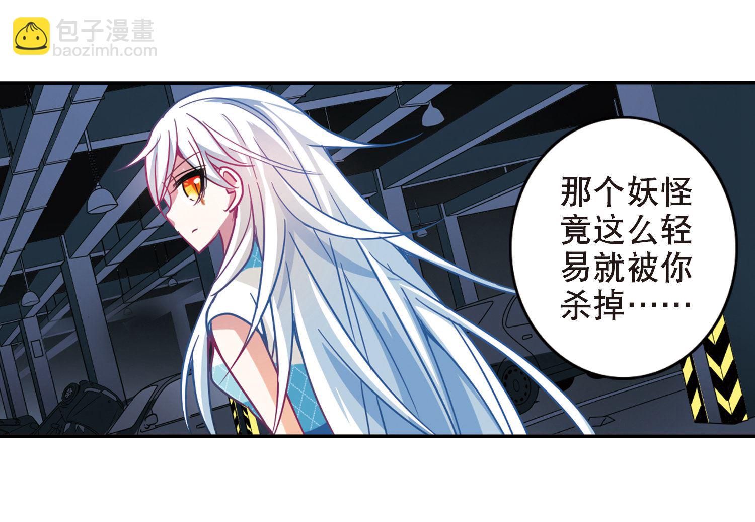 第104话-第104话