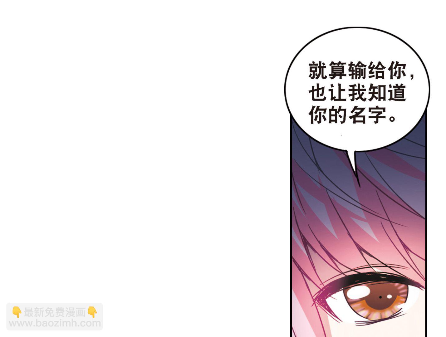 第104话-第104话