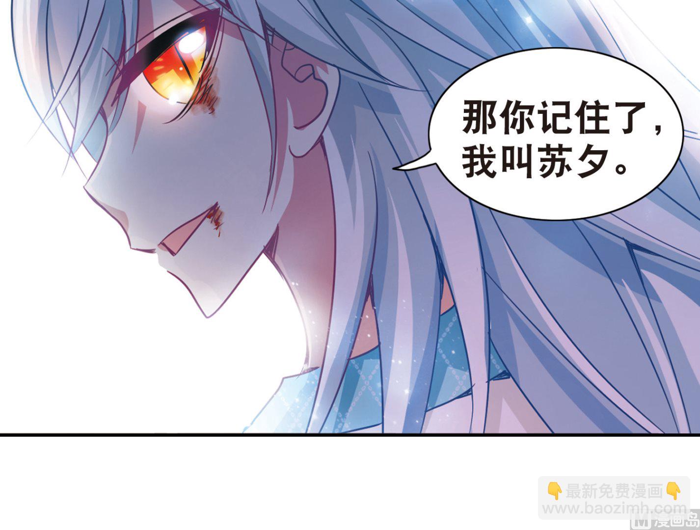 第104话-第104话