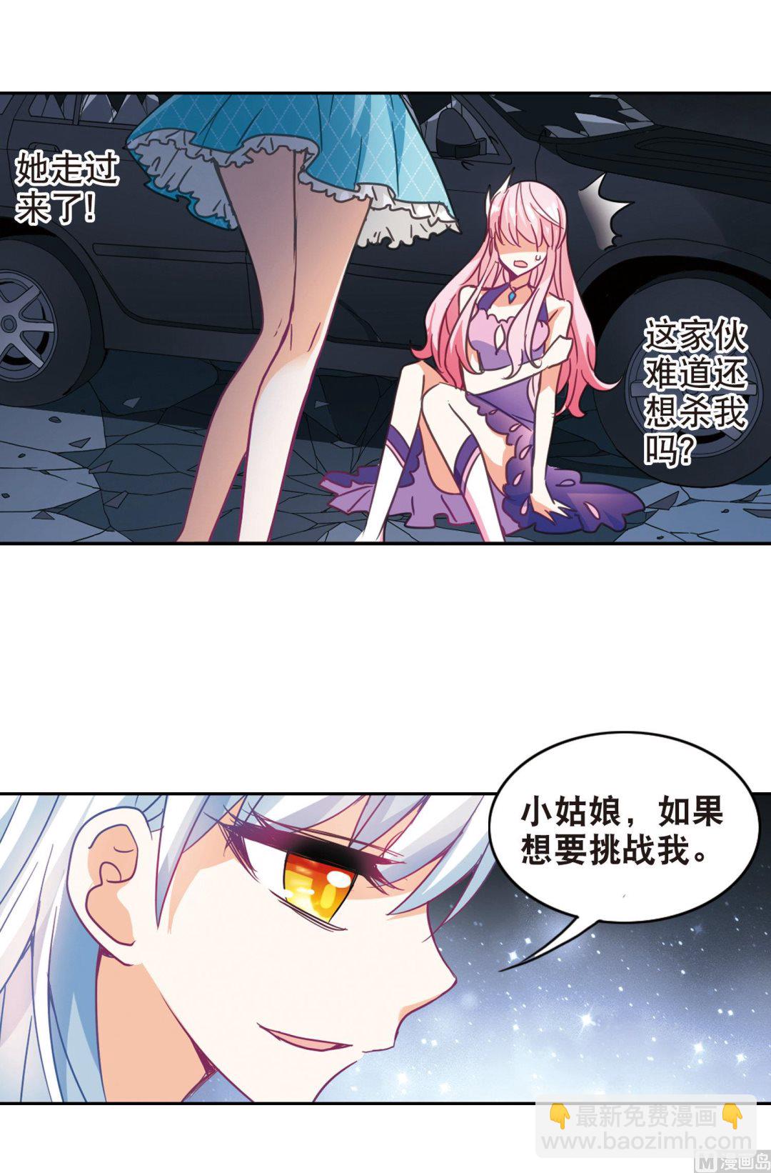 第104话-第104话