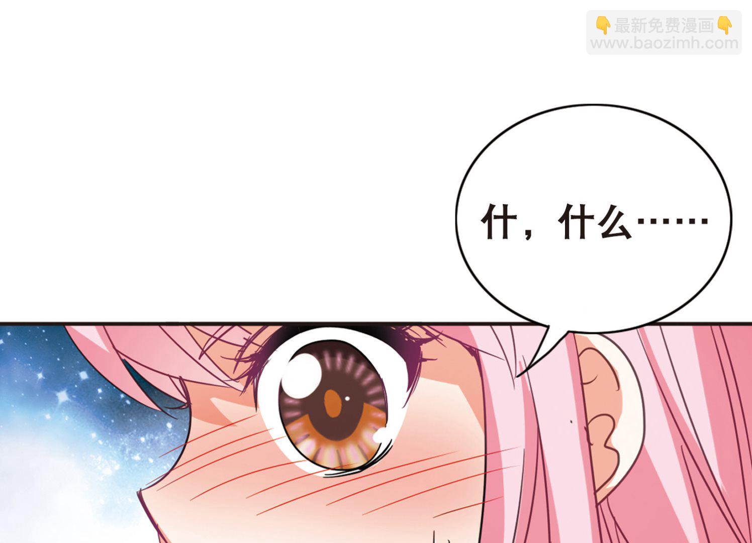 第104话-第104话