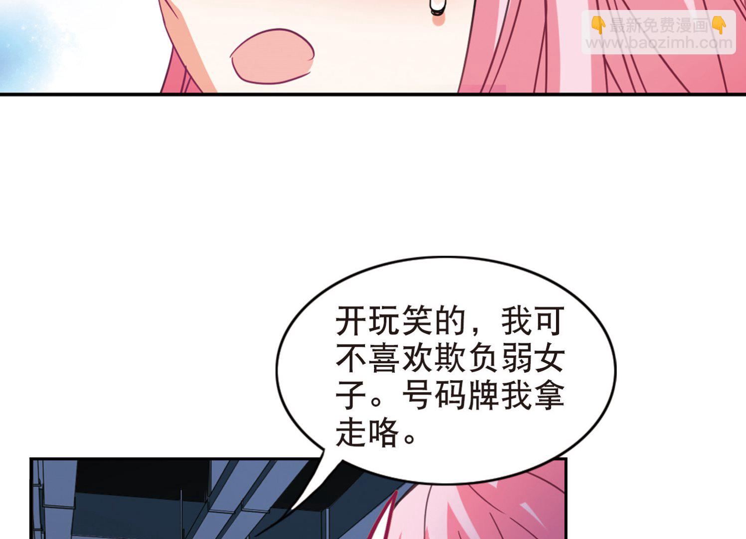 第104话-第104话