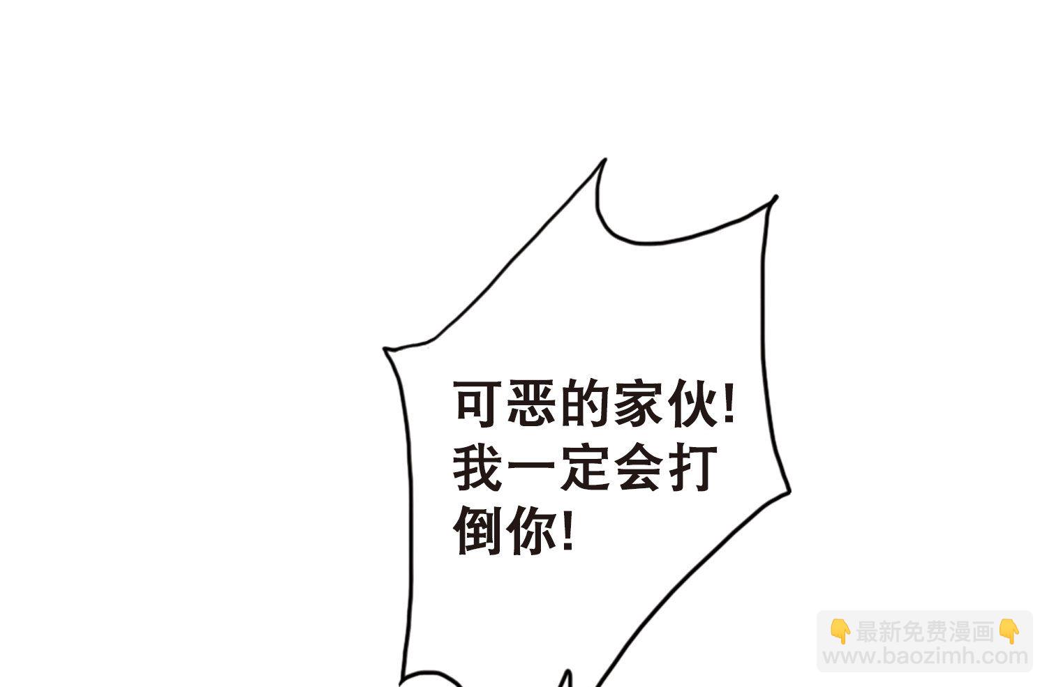 第104话-第104话