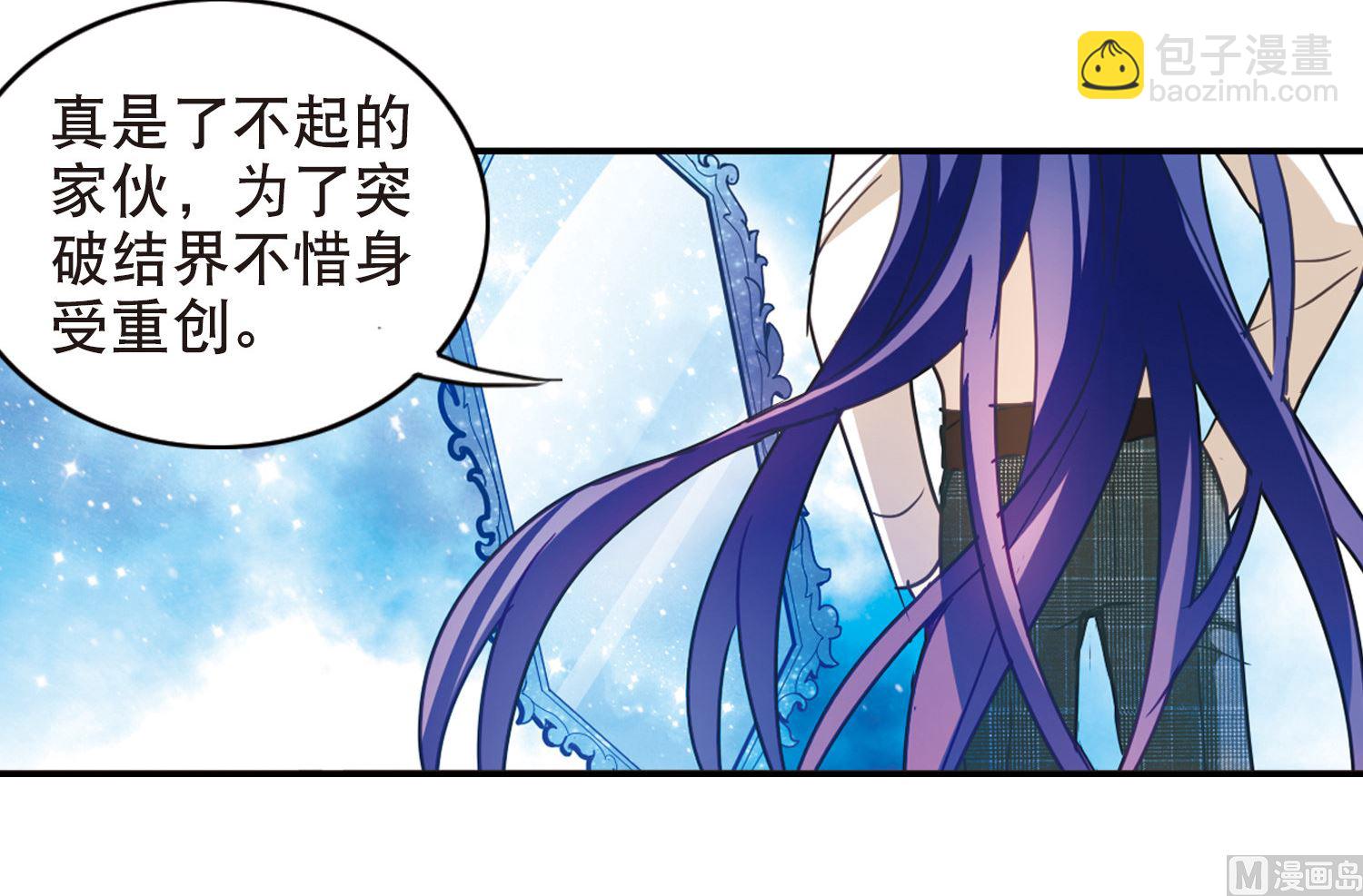 第104话-第104话