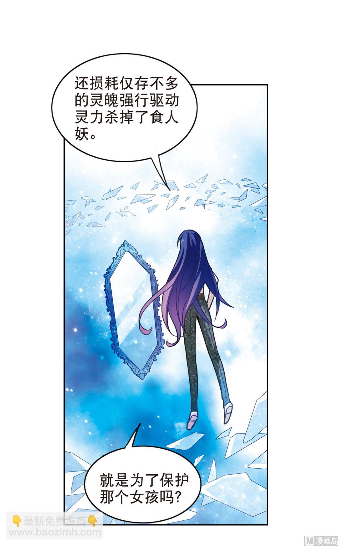 第104话-第104话