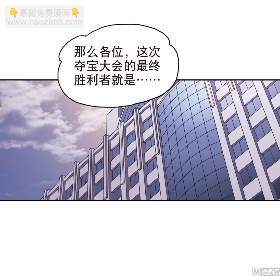 第104话-第104话