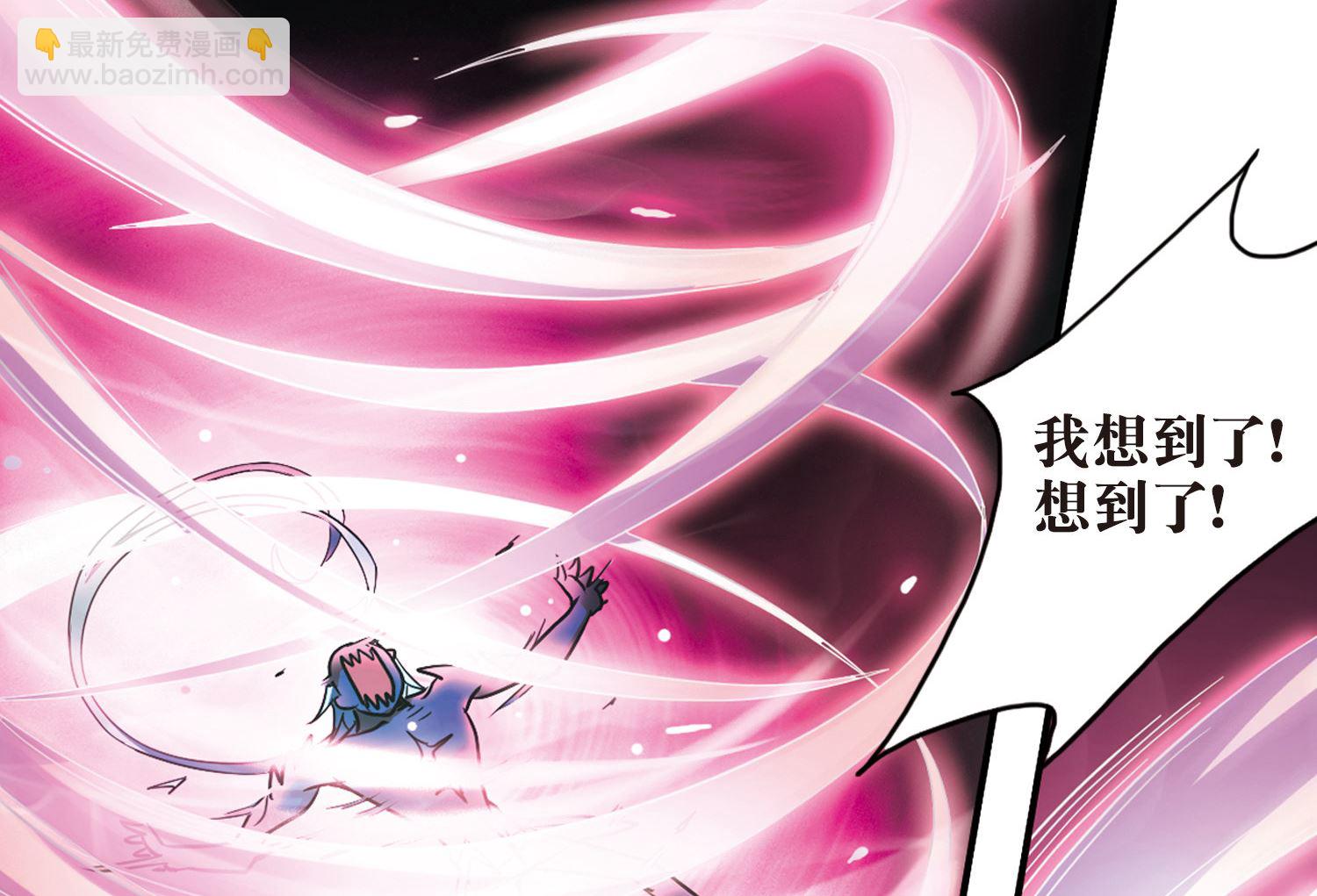 第104话-第104话