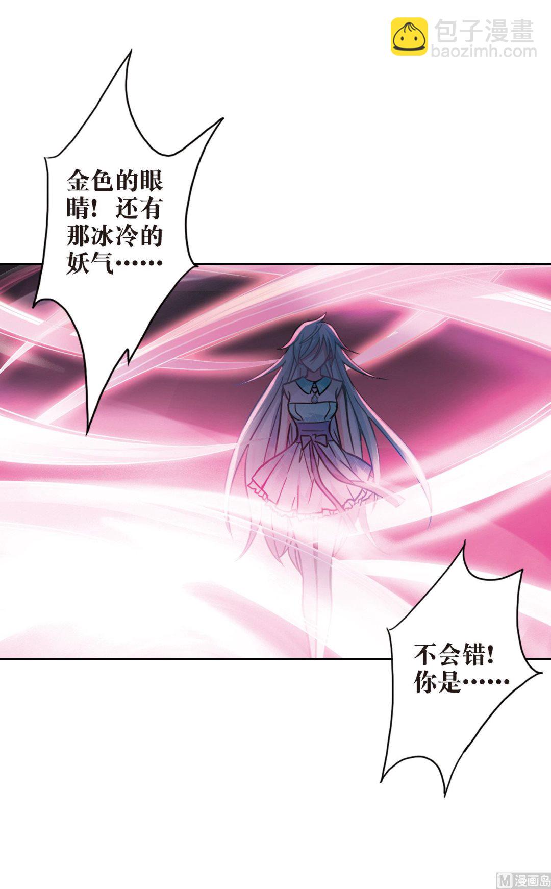 第104话-第104话