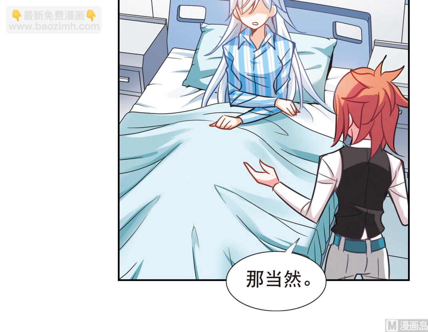 第106话-第106话