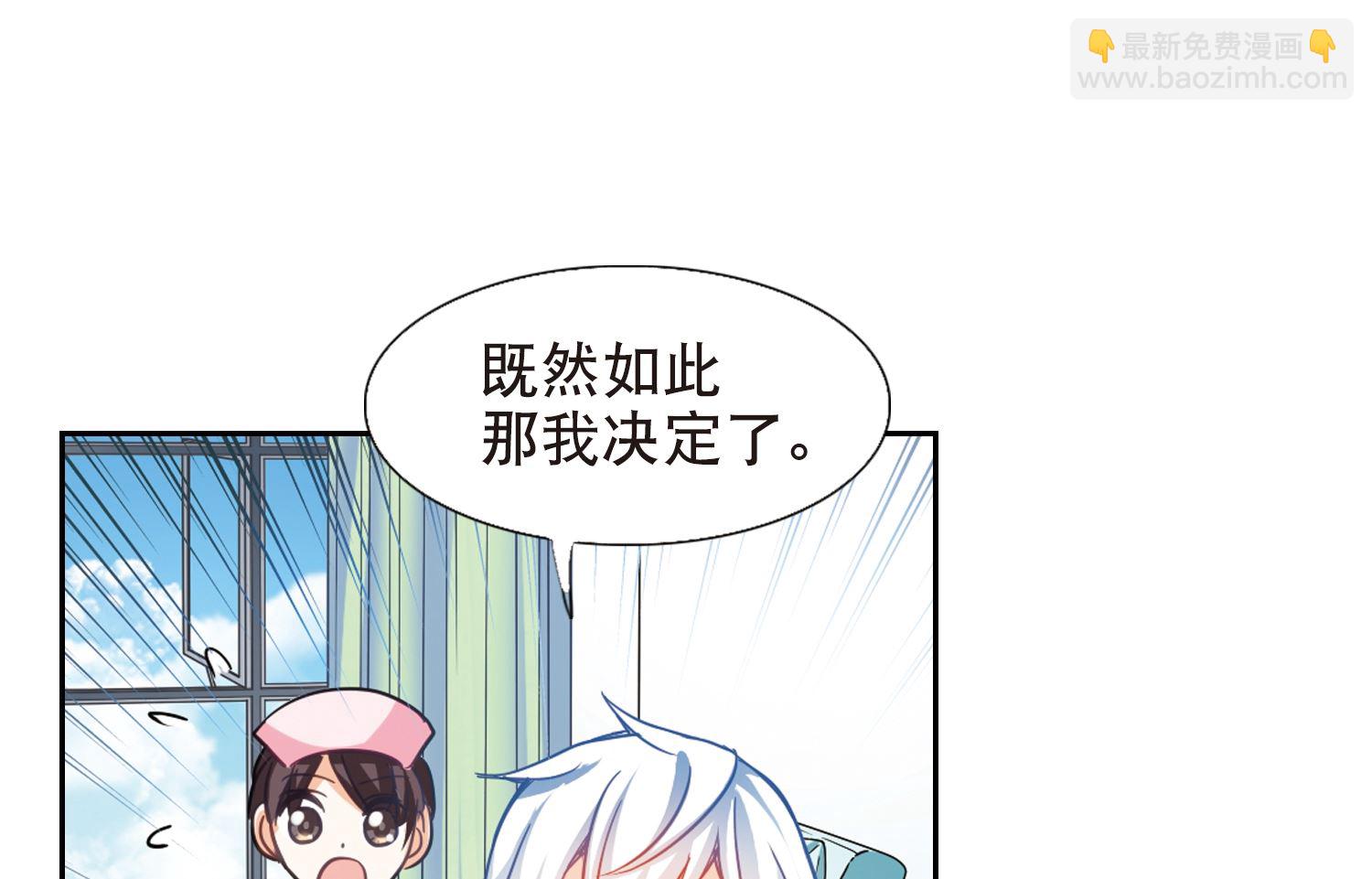 第106话-第106话