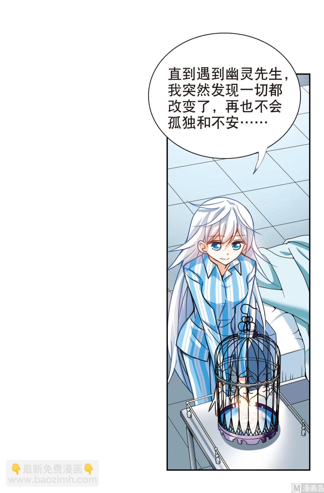 第106话-第106话
