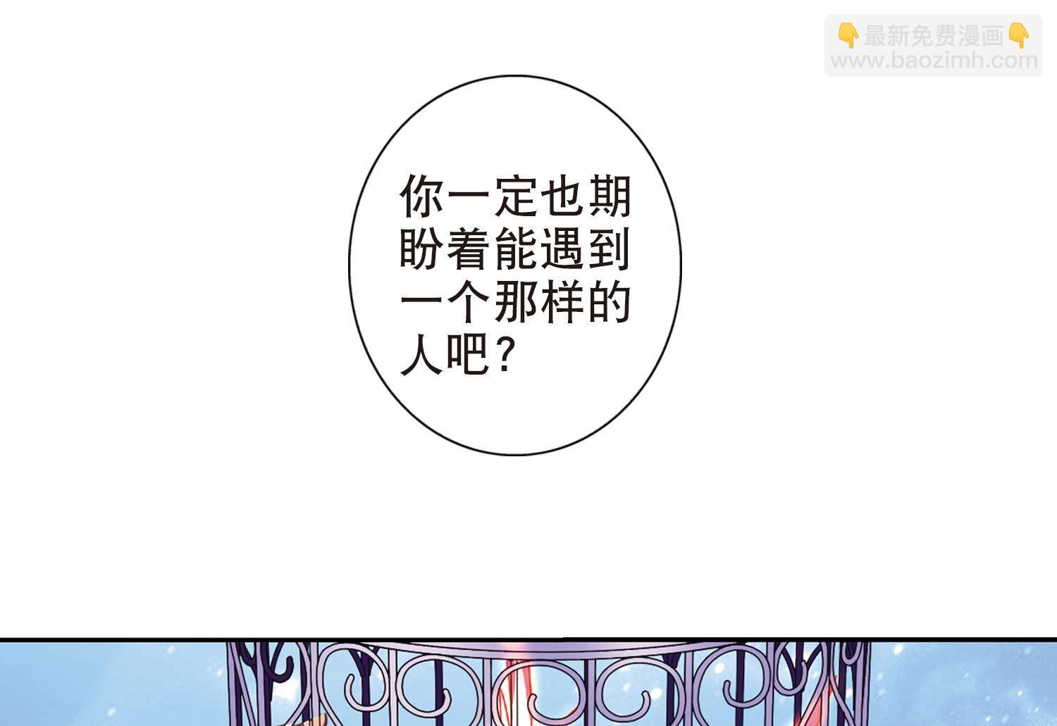 第106话-第106话