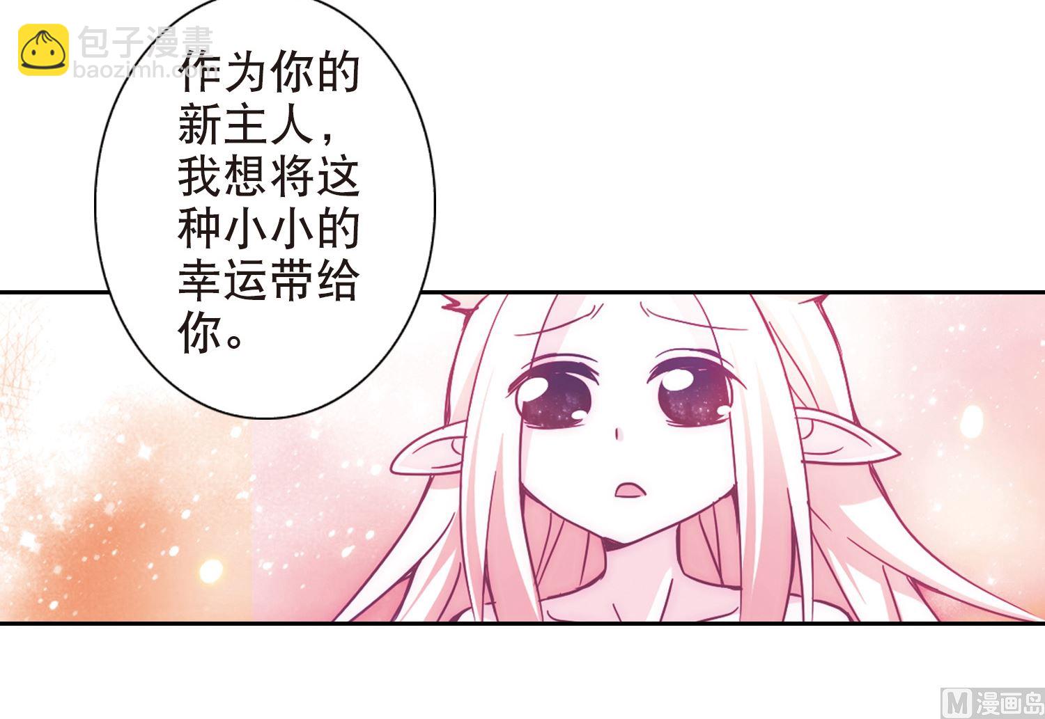 第106话-第106话