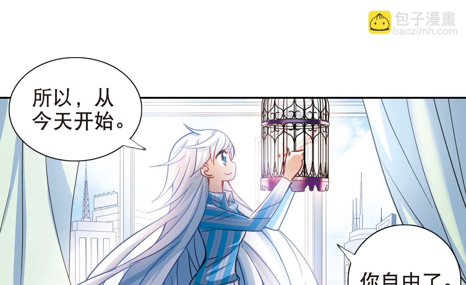 第106话-第106话