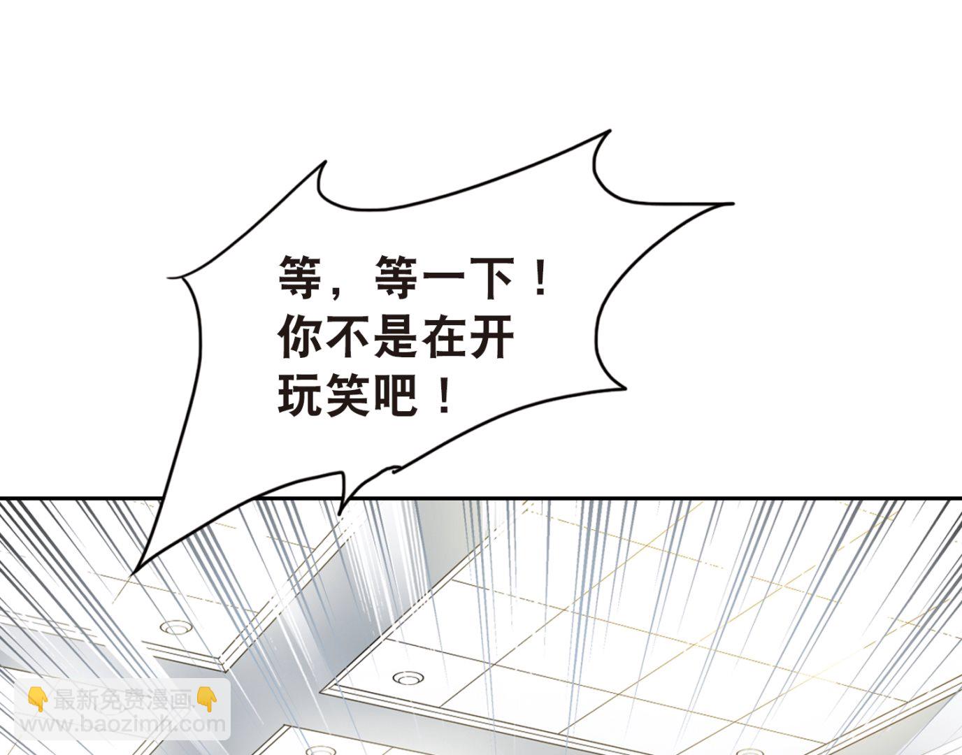 第106话-第106话