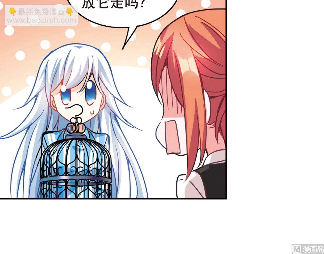 第106话-第106话