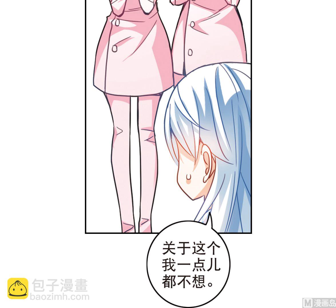 第106话-第106话
