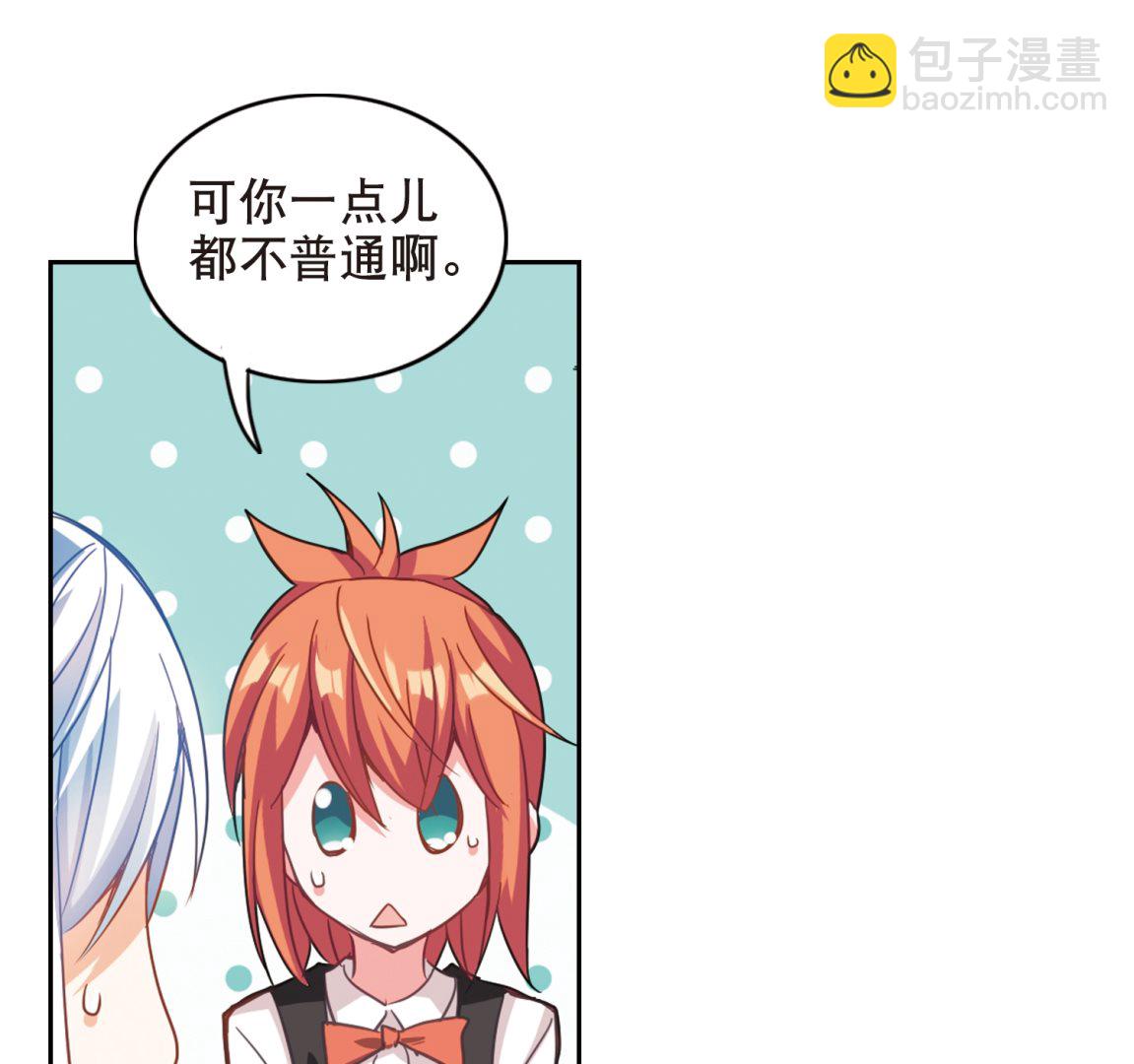 第106话-第106话