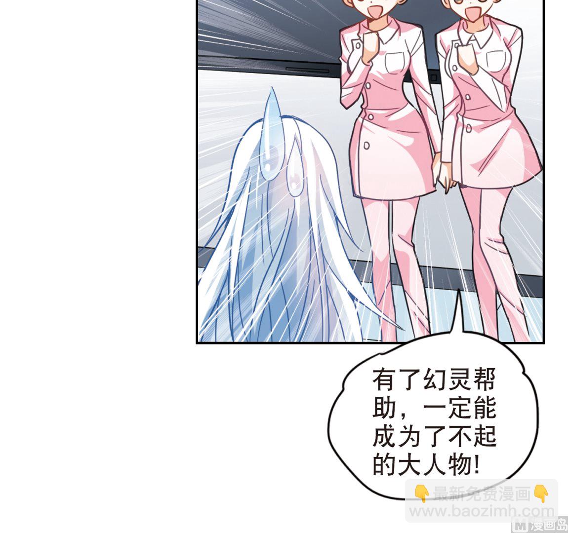 第106话-第106话