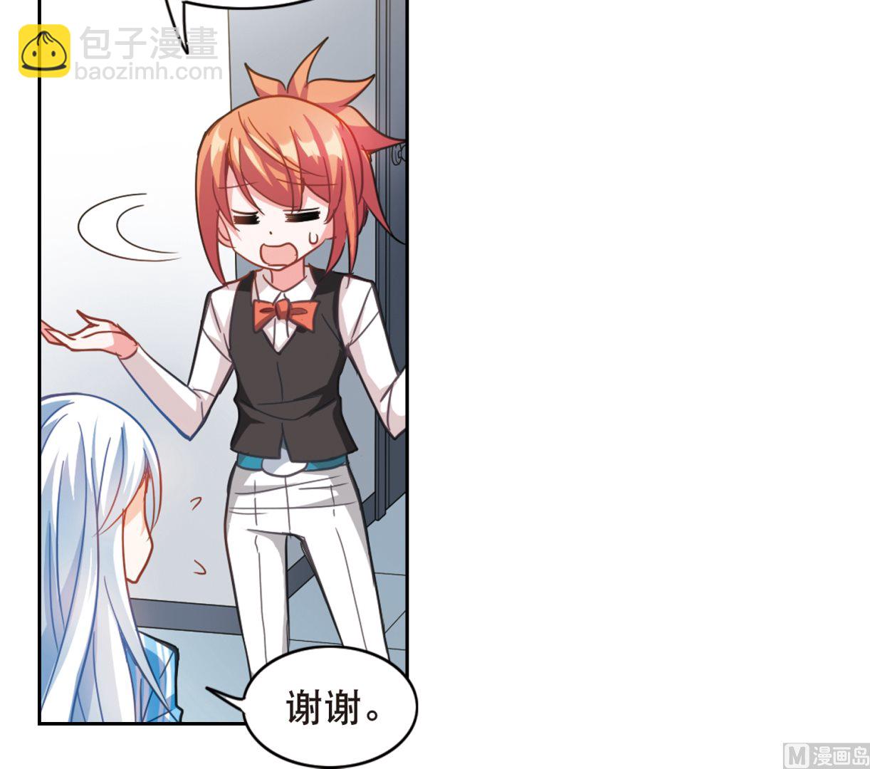 第106话-第106话