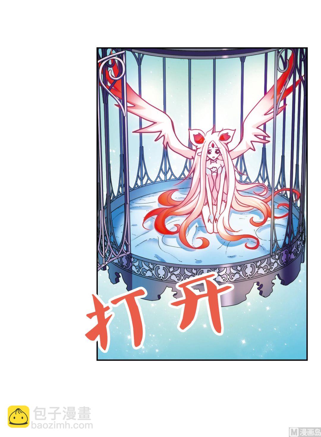 第106话-第106话