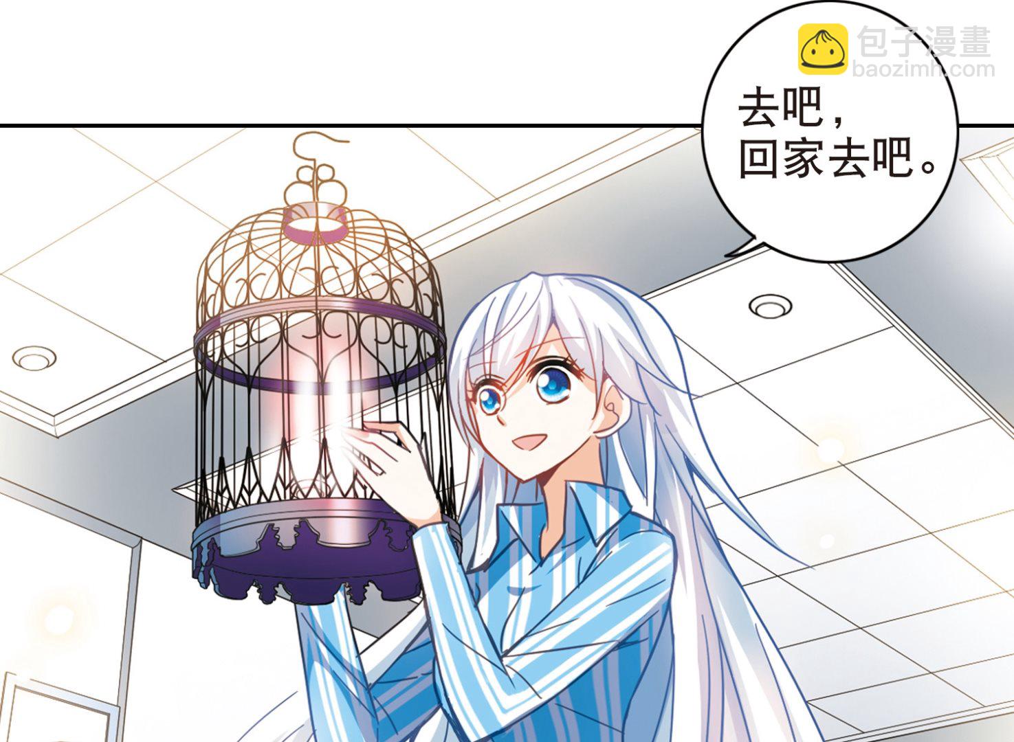 第106话-第106话