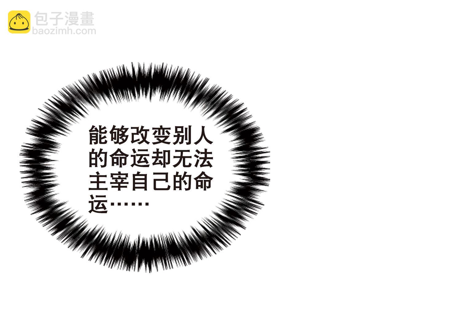 第106话-第106话