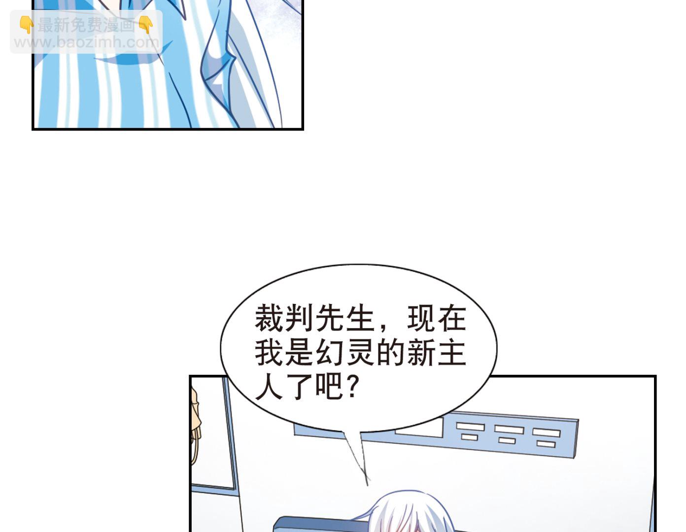 第106话-第106话