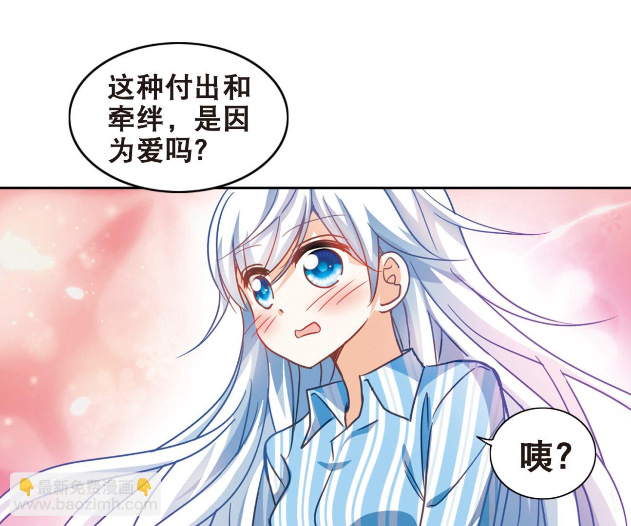 第108话-第108话