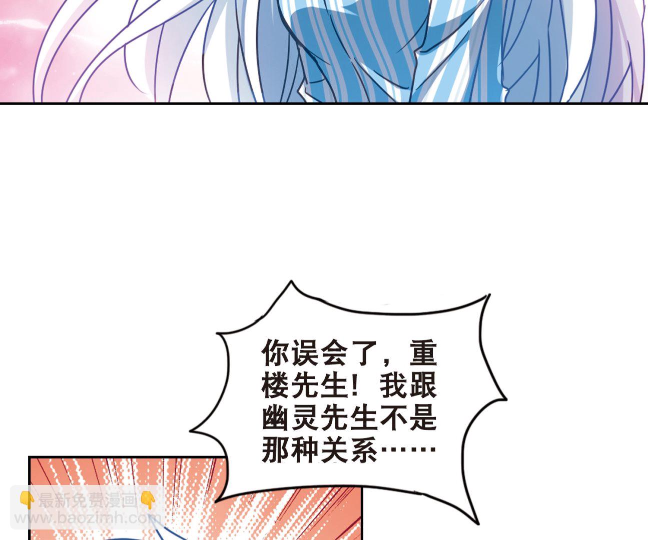 第108话-第108话