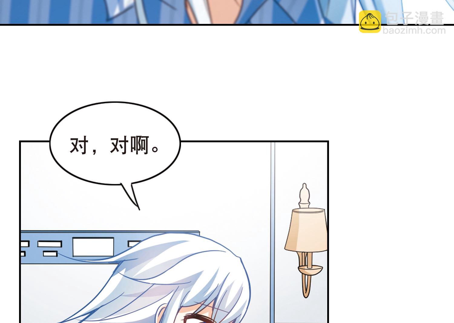 第108话-第108话