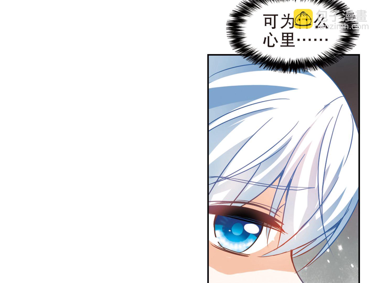 第108话-第108话