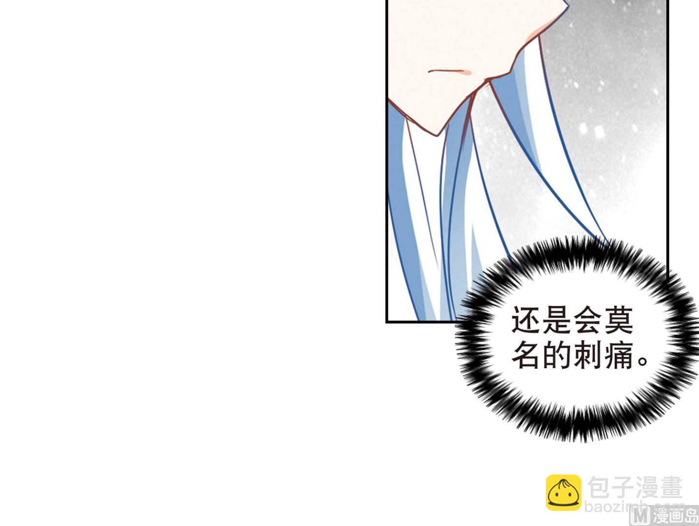 第108话-第108话