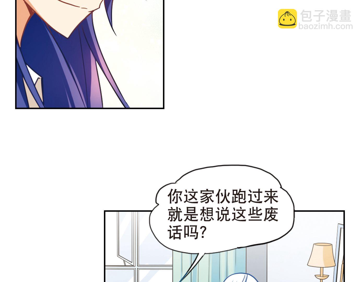 第108话-第108话