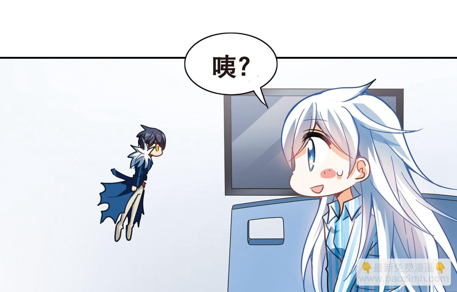 第108话-第108话