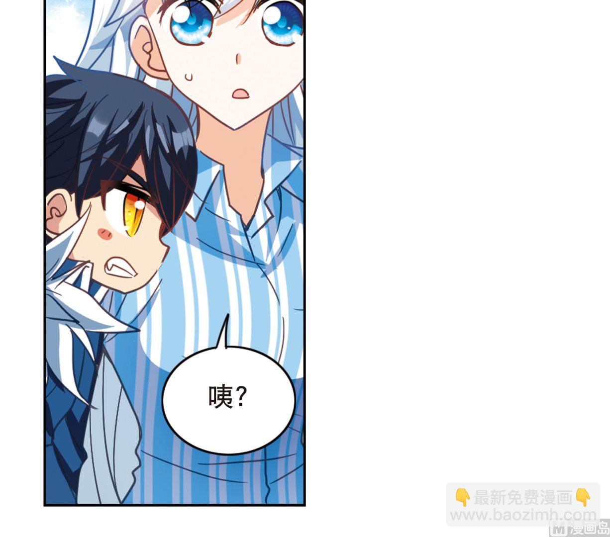 第108话-第108话