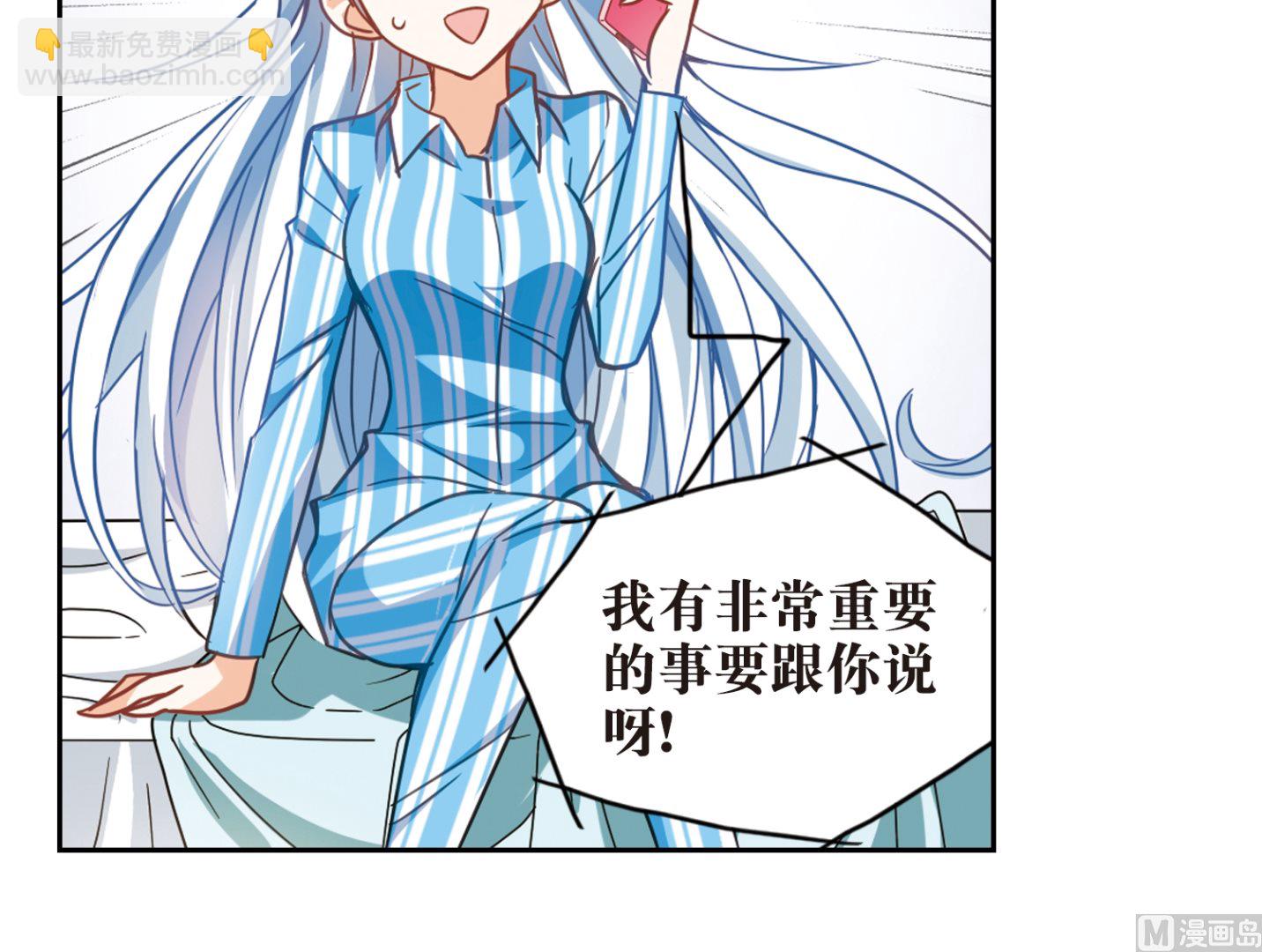 第110话-第110话