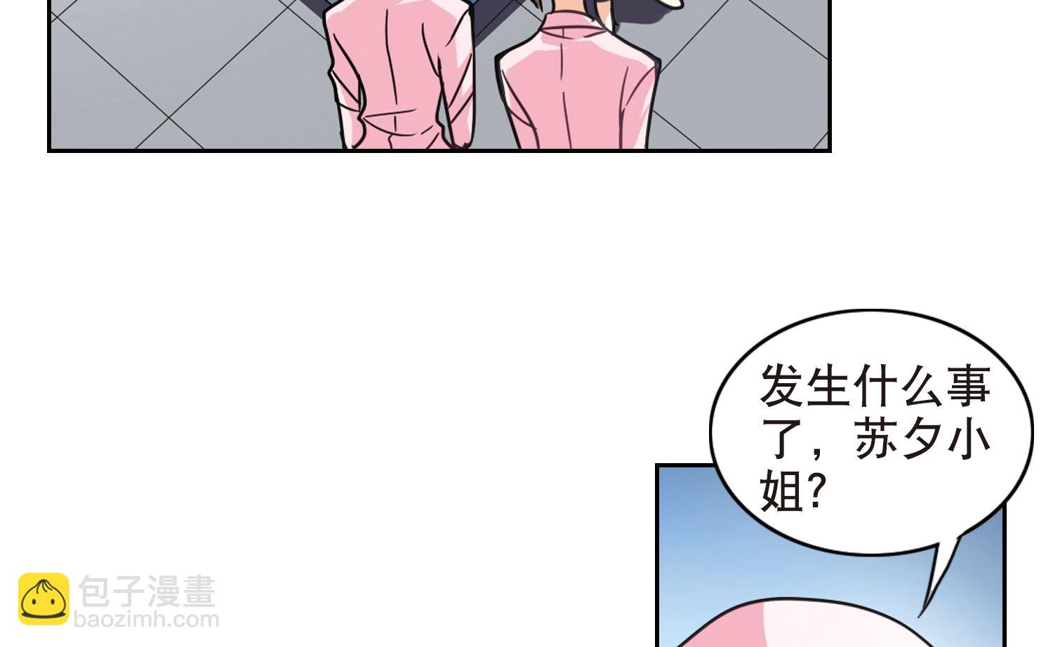 第110话-第110话