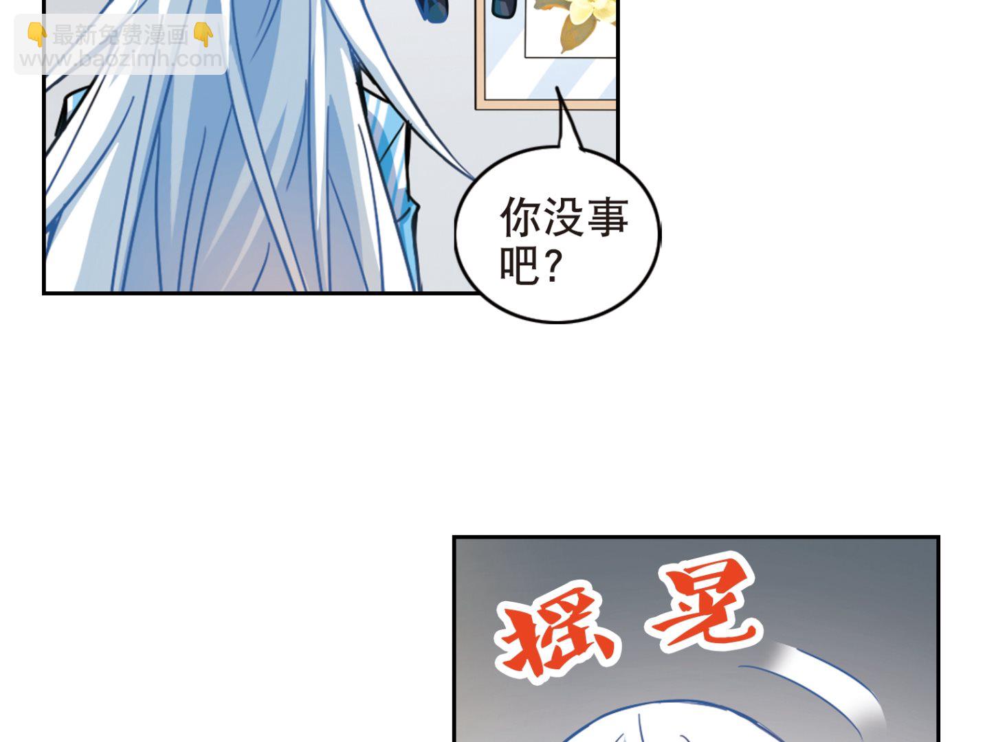 第110话-第110话