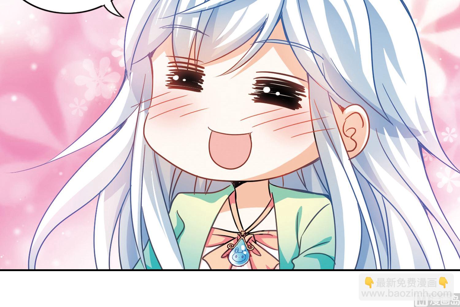 第110话-第110话