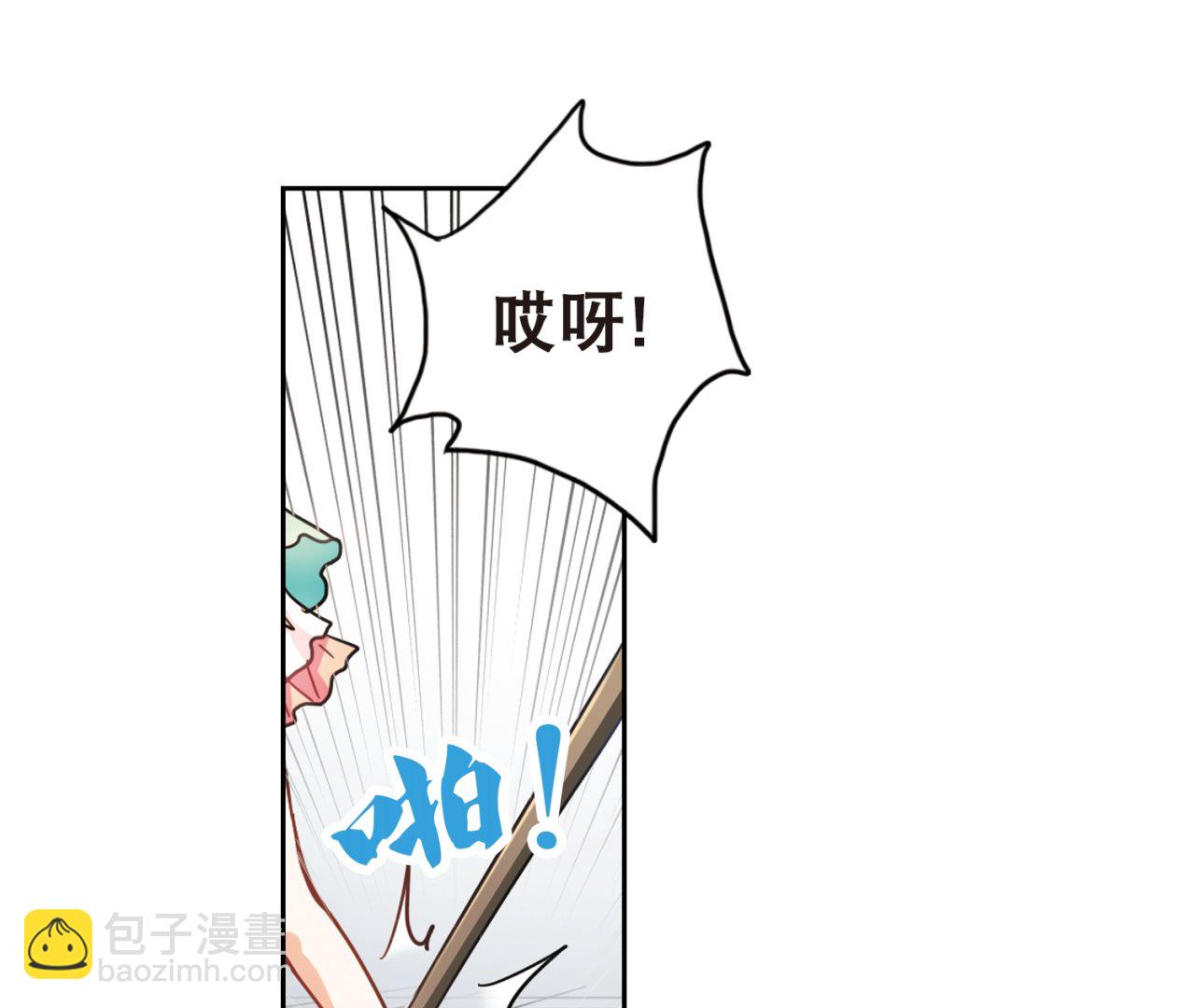 第110话-第110话