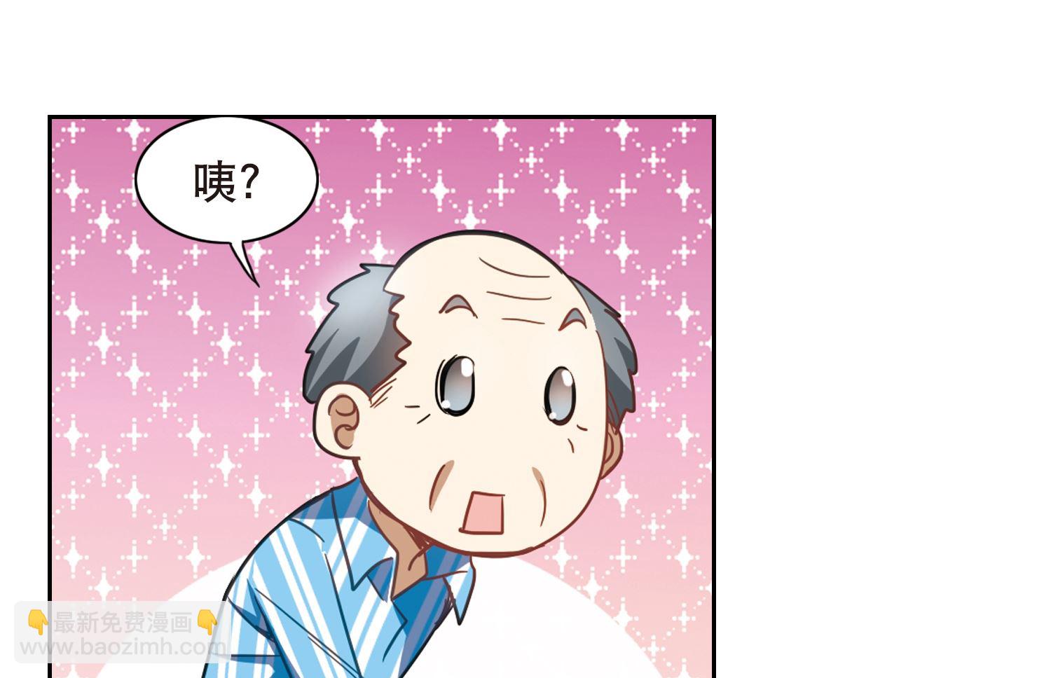 第110话-第110话