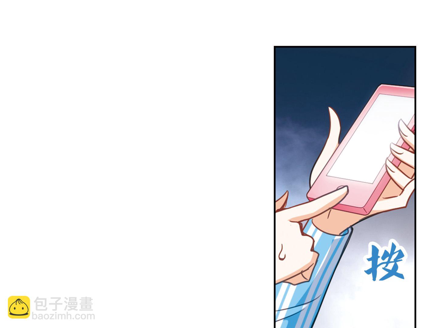 第110话-第110话